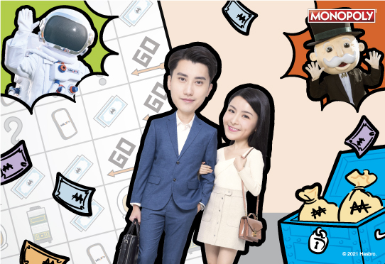 ‘Speak Out for Love, Romance Level Up’ Interactive Game