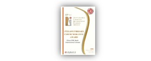 The 15th Hong Kong Institute of Bankers’ Outstanding Financial Management Planner Awards “15th Anniversary Commemorative Award”