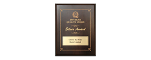 Won the Silver Award of the 2007 Hong Kong Management Association Quality Award