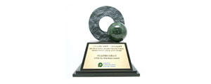 Received '2007 Hong Kong Awards for Industries: Productivity & Quality Award' bestowed by the Hong Kong Productivity Council