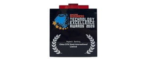 HKB Technology Excellence Awards 2026 “Regtech – Banking”