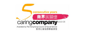 Awarded the 'Caring Company Logo' by the Hong Kong Council of Social Service for the fifth consecutive year