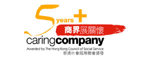 Awarded the 'Caring Company Logo' by the Hong Kong Council of Social Service for the sixth consecutive year