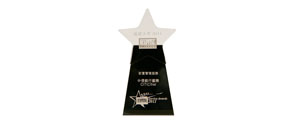 Awarded the 'Capital Weekly Service Awards 2011 - Wealth Management Category' by Capital Weekly Magazine