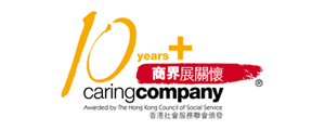 Awarded the Caring Company Logo by the Hong Kong Council of Social Service for the 14th consecutive year