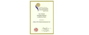 Awarded Hong Kong ICT Awards 2016: Best FinTech (Emerging Solutions) Certificate of Merit