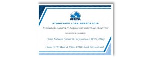 Asia Pacific Loan Market Association’s Syndicated Loan Awards 2016 “Syndicated Leveraged & Acquisition Finance Deal of the Year"