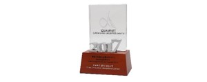 Quamnet Outstanding Enterprise Awards 2017 “Outstanding Wealth Management Bank