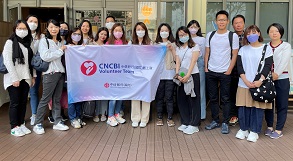 CNCBI collaborates with iBakery of Tung Wah Group of Hospitals for Easter Fun Volunteer Service