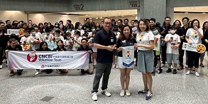 CNCBI collaborates with The Hub Hong Kong and Eco-Greenergy in “Coffee Ground Upcycling Workshop” 