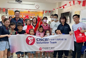 CNCBI collaborates with Friends of Nam Cheong East to organise “Exploring the History of Hong Kong - Sham Shui Po Heritage Tour for Underprivileged Families”