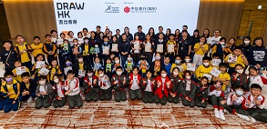 Community arts programme “Draw HK” comes to a fruitful end