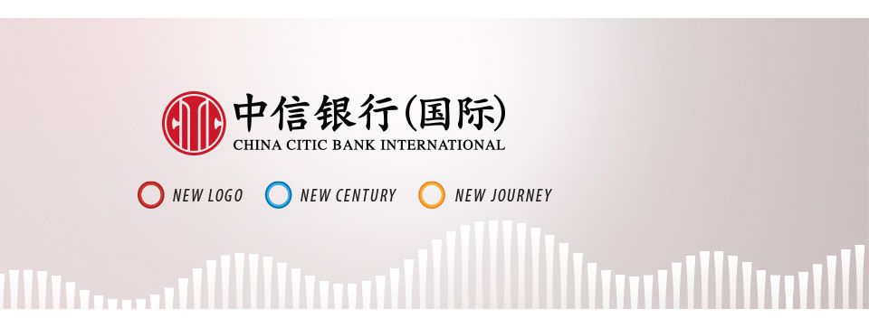 New Logo  New Century  New Journey