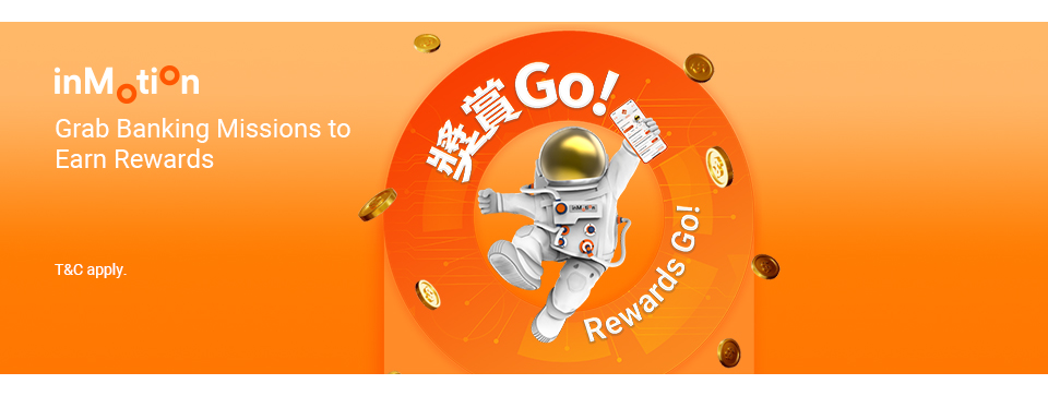 Play Rewards Go! to win up to HK$1,000