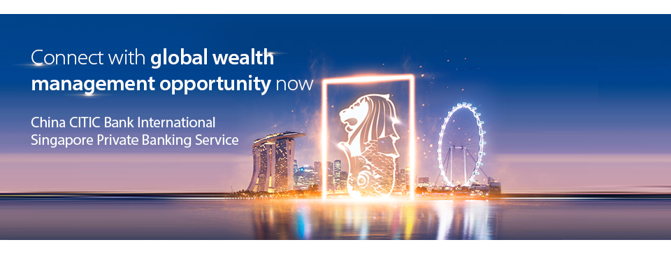 Singapore Private Banking launched