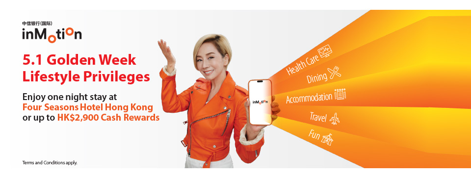 Golden Lifestyle Privileges in May