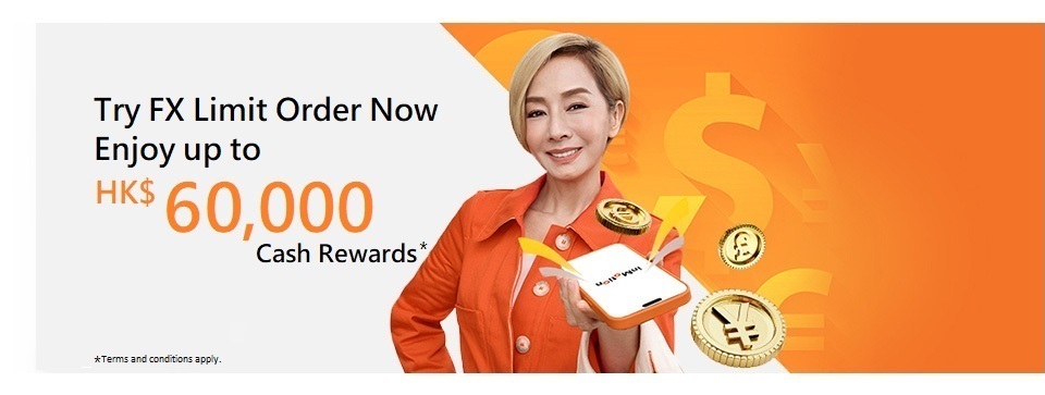 Get FX Investment Offer up to HK$18,300