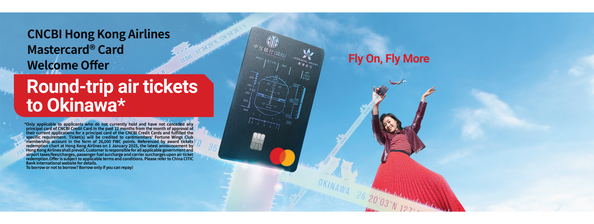 Welcome offer: Round-trip tickets to Okinawa