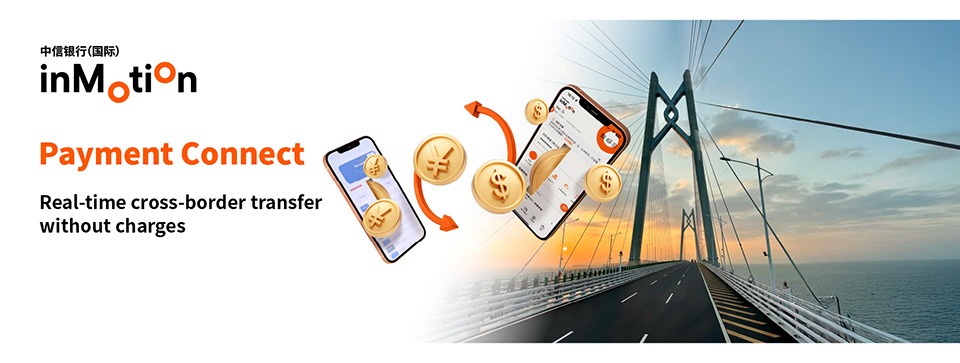 Win cash rebate via Payment Connect!
