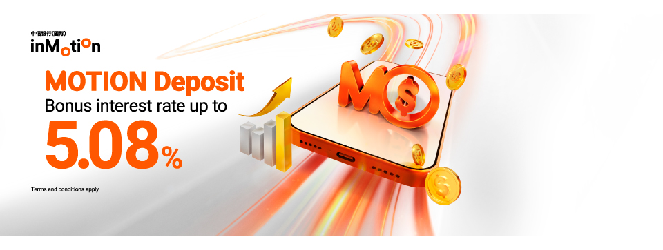 Bonus interest rate up to 5.08% p.a.