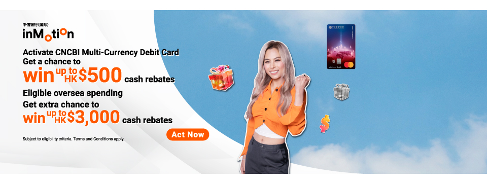Win up to HK$3,500 cash rebates