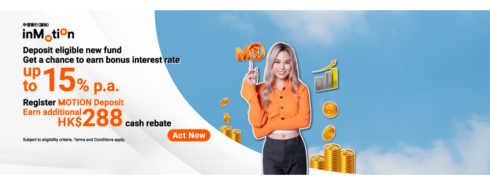 Interest Lucky Draw win up to 15% p.a.