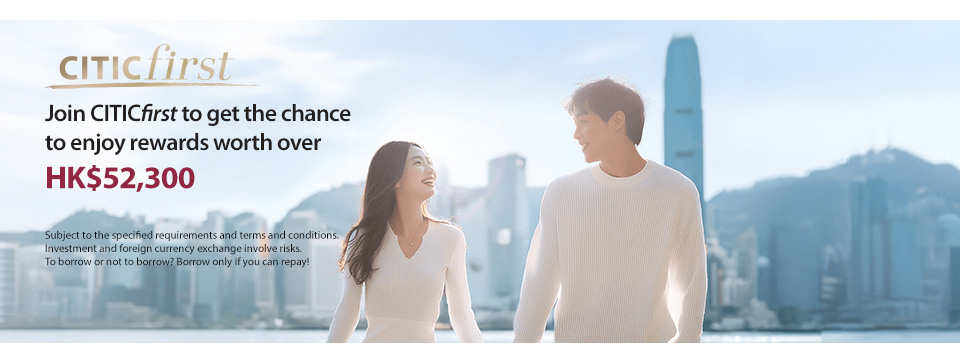 Join CITICfirst to enjoy exclusive rewards