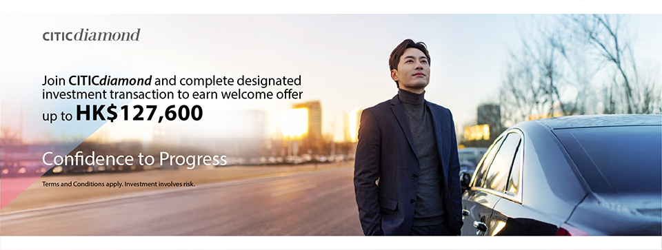 Join CITICdiamond to enjoy fabulous rewards