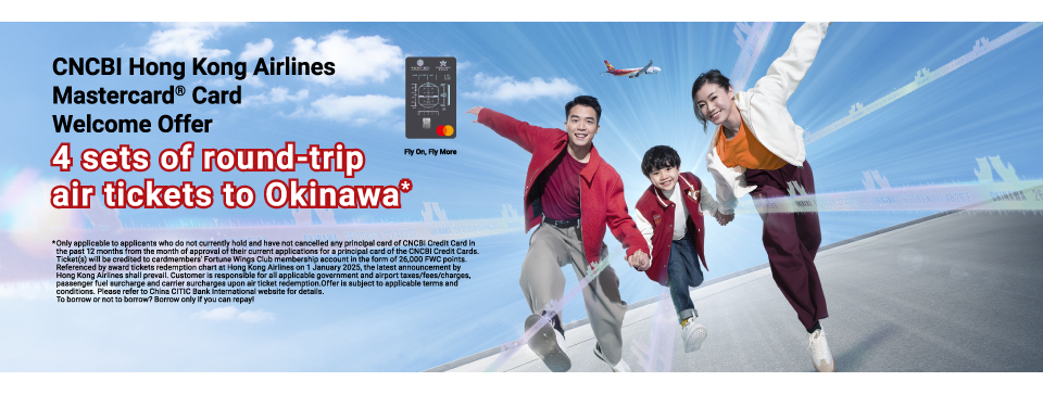 Welcome offer: Round-trip tickets to Okinawa