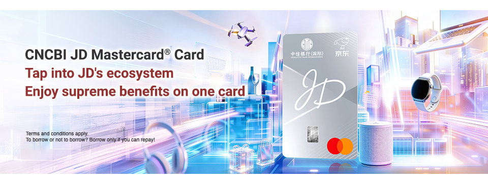 Brand New CNCBI JD Mastercard® Card