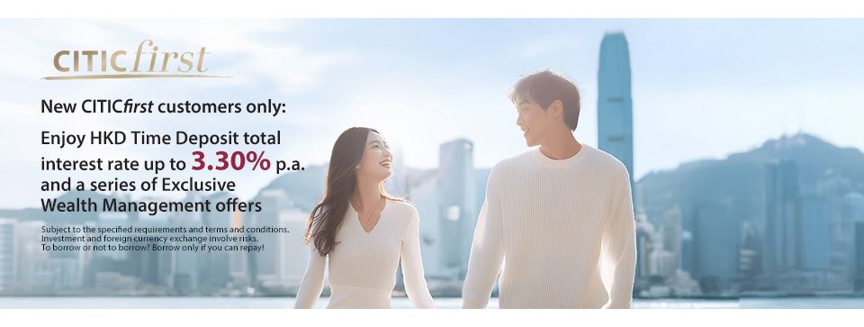 Join CITICfirst to enjoy exclusive rewards