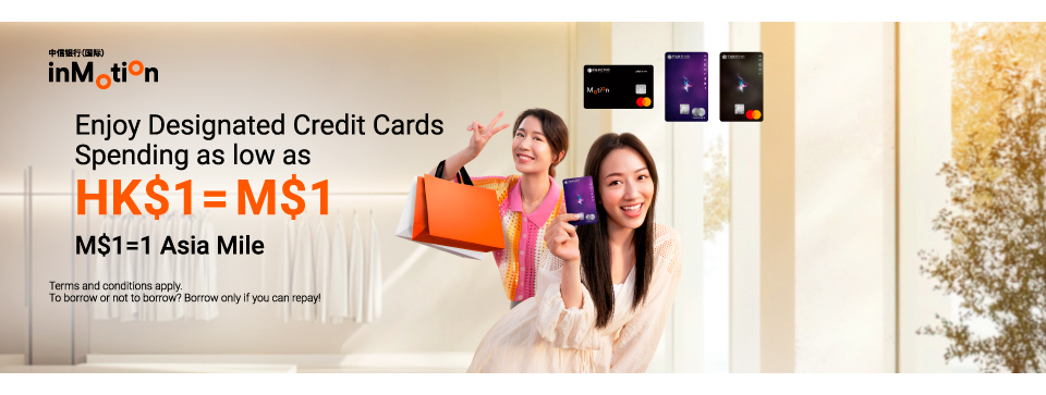 Brand New Credit Card FlyMore Rewards