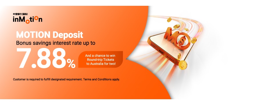 Bonus savings interest rate up to 7.88%