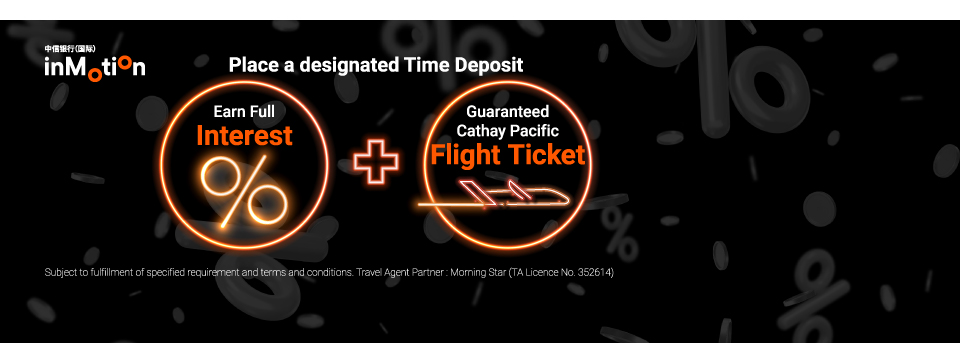 “Time Deposit & Foreign Exchange” Mission