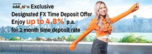 inMotion FX Time Deposit Offer