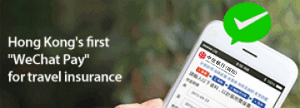 WeChat Pay for travel insurance with a 45% discount