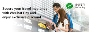 WeChat Pay for travel insurance with a 45% discount