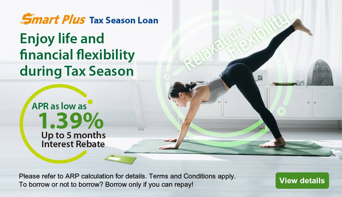 Smart Plus Tax Season Loan