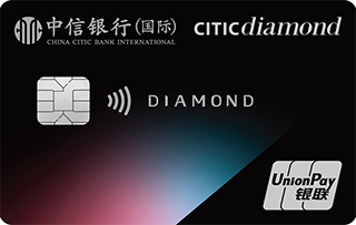 CITICdiamond雙幣提款卡