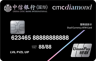 CITICdiamond雙幣提款卡