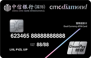 CITICdiamond Dual Currency ATM Card