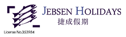 Jebsen Holidays