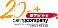 Caring Company Logo by the Hong Kong Council of Social Service