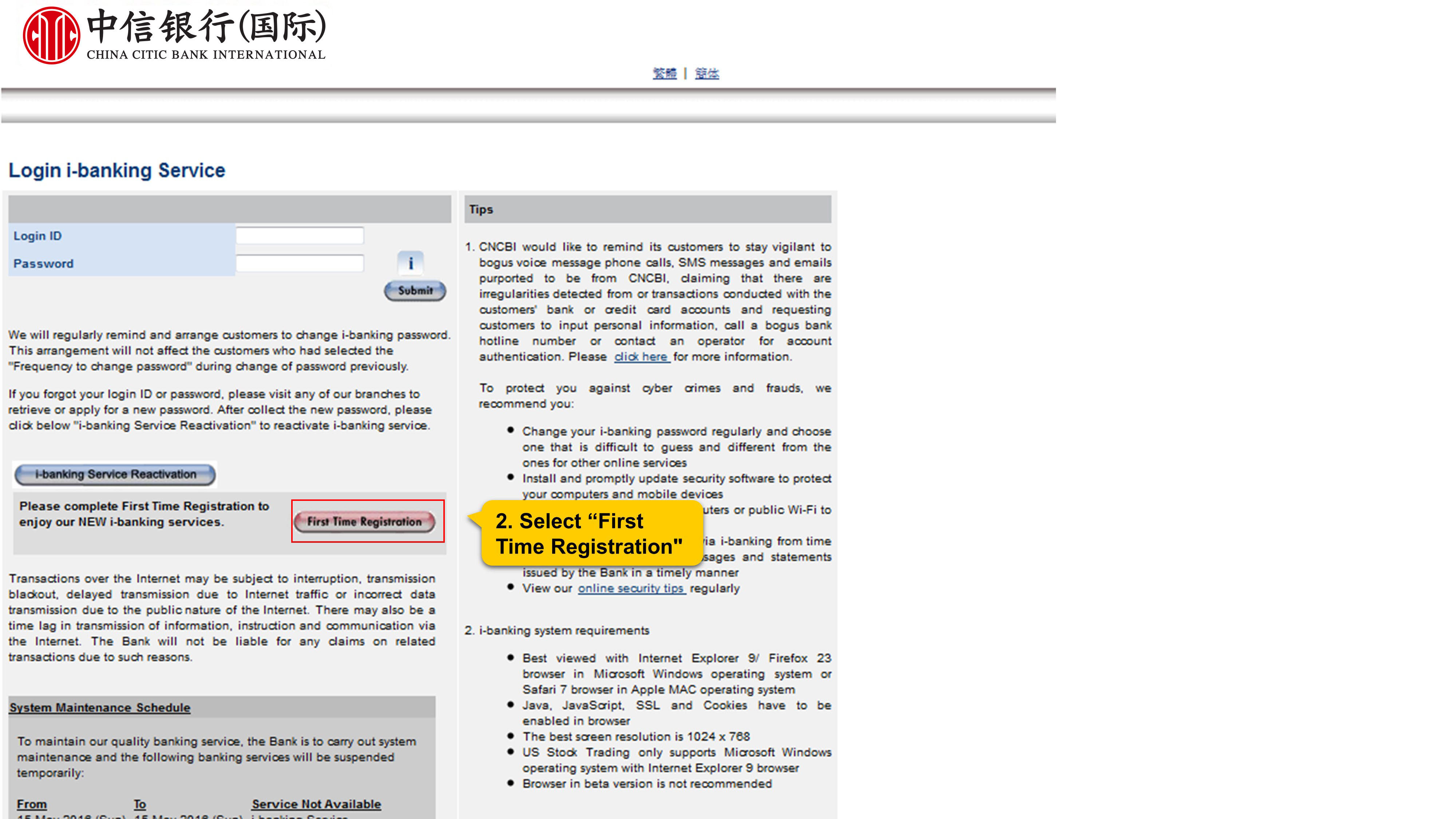 2. Select "First Time Registration"