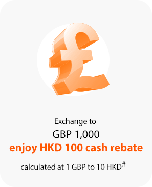 Exchange to EUR 1,000 enjoy HKD 100 cash rebate