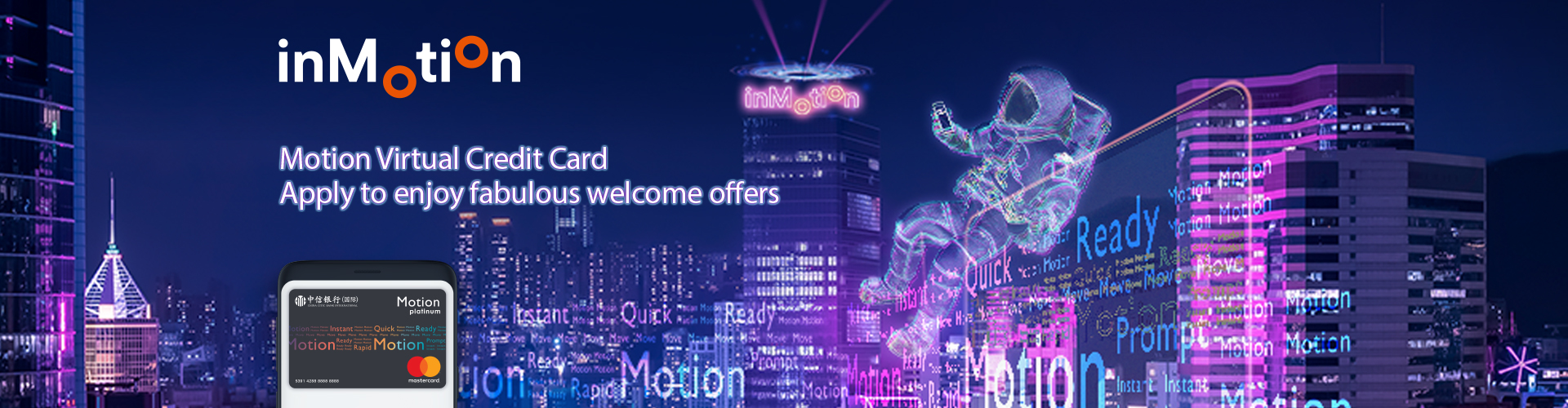 inMotion Motion Virtual Credit Card – Apply to enjoy fabulous welcome offers