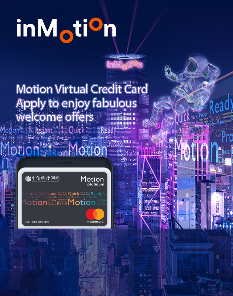 inMotion Motion Virtual Credit Card – Apply to enjoy fabulous welcome offers