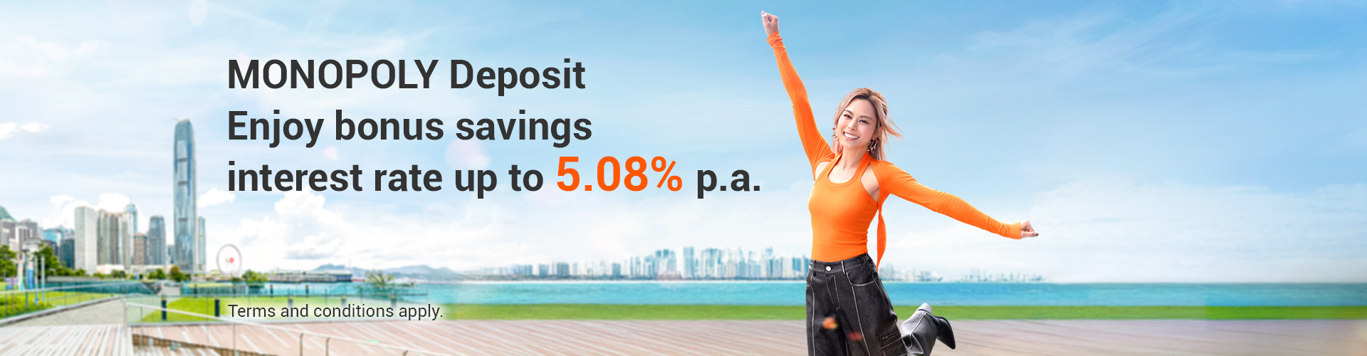 inMotion Customer Spending Savings Investment Service Privileges