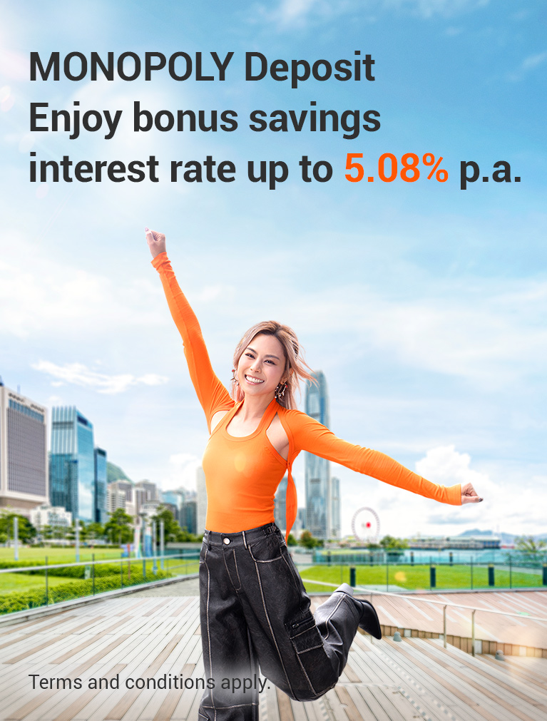 inMotion Customer Spending Savings Investment Service Privileges