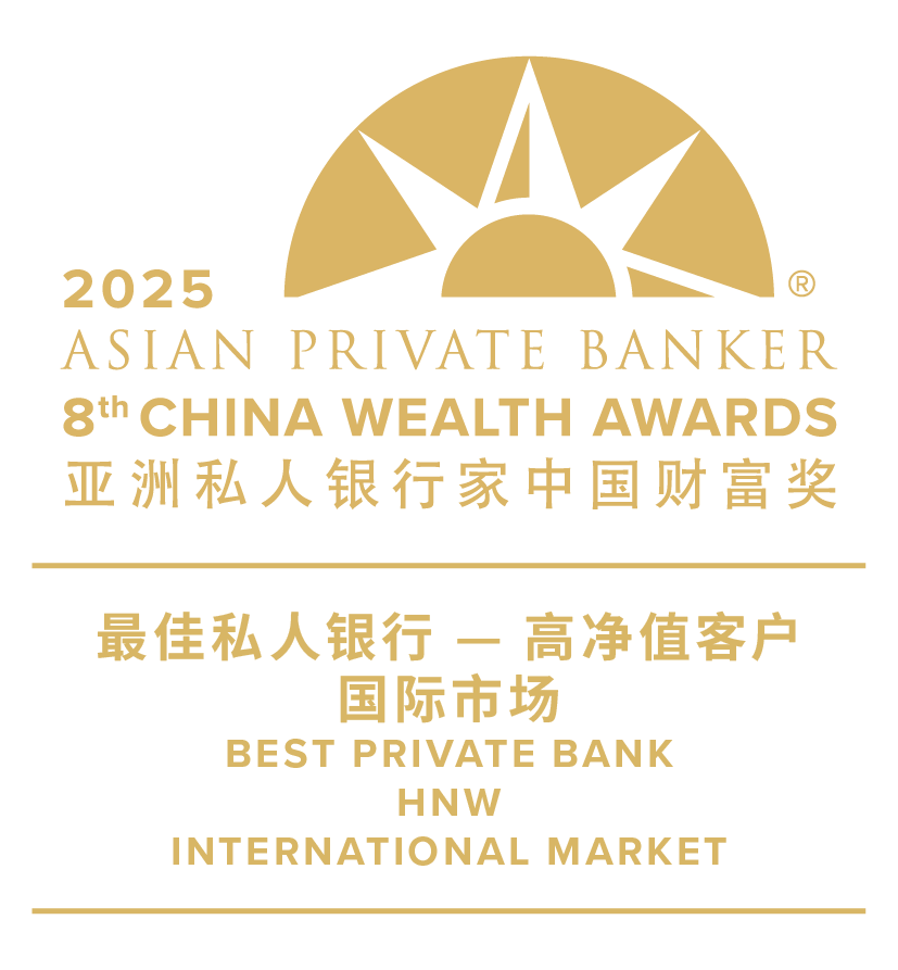 CITIC Bank International